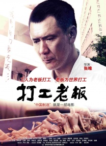 和我继母小林丽浩做爱