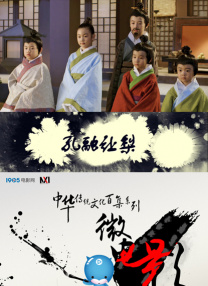 蜜巴克女的皮蒂尔